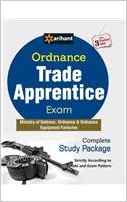 Arihant Ordnance Trade Apprentice Exam Complete Study Package